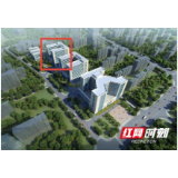 湖南省肿瘤医院肿瘤防治综合楼项目即将启动建设