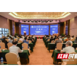国家脑防委区域卒中中心建设（长沙站）培训会在长沙顺利举办