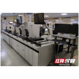 湖南航天医院检验科引进新服务 一管血搞定多项检查