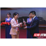 腔镜大网膜移植用于乳房重建技术应用论文获大奖