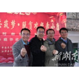 决战决胜脱贫攻坚 中南大学：搬一所“湘雅医院”到江华