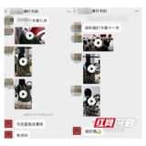 3个月施罗斯矫正训练 女孩45°大角度侧弯成功矫正10度