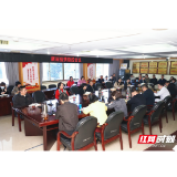 迅速行动抓落实 湖南省肿瘤医院召开新冠疫情防控会
