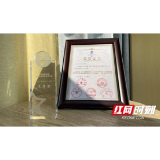 长沙医学院融媒体中心成立一年成绩喜人