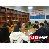 岳阳：创建职工之家 打造温馨港湾