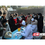 张家界旅游集团股份有限公司：助力抗疫应急献血，热血共筑生命线