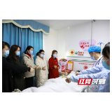 传递“生命火种” 岳阳市一人民医院90后医生捐献造血干细胞