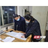 岳阳市卫计综合监督执法局开展生活饮用水供水单位专项监督检查