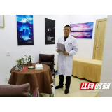 疫情“严冬”下如何保持心理健康