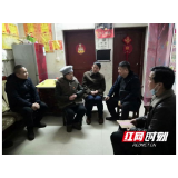 岳阳临湘市计生协：扎实开展“冬日暧心”活动