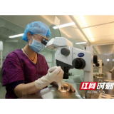 岳阳市一人民医院：不“代孕” 我怎样成为准妈妈