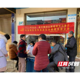岳阳平江县开展元旦、春节期间新冠肺炎防控健康促进与教育活动