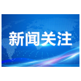 省胸科医院排名前三 湖南卫生健康网络宣传影响力排行榜出炉