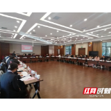 长沙芙蓉区智慧医疗项目启动签约仪式