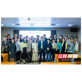 单孔腹腔镜手术及V-NOTES在妇科的临床应用专题研讨会成功举行