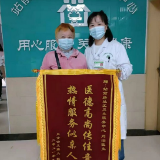 癌症不可怕 岳阳市站前路社区"五癌"筛查为健康护航