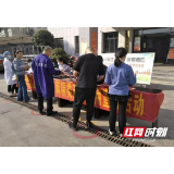 岳阳市屈原管理区开展防范麻醉药品、精神药品滥用宣传活动