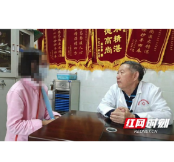 湘西罗大树肾康医院提醒：肾病不容小觑 对症下药才是正解