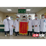 援疆岁月是我人生中最美的风景