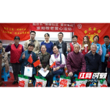 “情暖社区 爱在重阳” 脂玫乐关爱老人公益活动圆满落幕