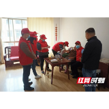 弘扬尊老敬老传统美德 长沙东大医院重阳节慰问社区困难老人