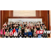 省疾控中心陈欢荣获湖南省女医师协会“湖南省最美女医师”称号