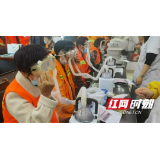 深秋送温暖 关爱环卫工——岳阳市郭镇乡组织环卫工人进行体检