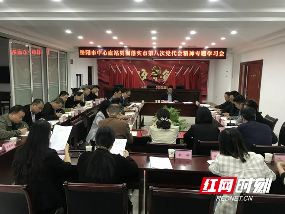 图片6.wm.jpg