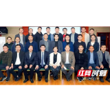 湖南省医学会肥胖与代谢外科学组学术巡讲在岳召开