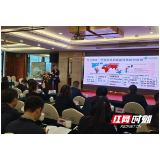 岳阳市2021年动物咬伤治疗培训班召开