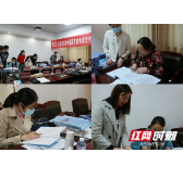 岳阳市中医医院湖南省名老中医药专家张正元传承工作室通过验收