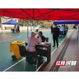 湖南省肿瘤医院39名医护人员支援长沙市岳麓区核酸检测工作
