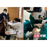 岳阳市中医医院眼科：让百岁老人重见光明