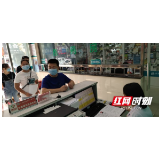 助力文明城市创建 岳阳市东茅岭社区免费为民众办理健康证