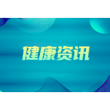 医心 | 白衣执甲，守护生命