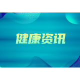 关注｜多省份新增新冠感染者 湖南省疾控中心紧急提醒