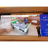 “智能多功能护理床”亮相上海峰会 各方反馈热烈