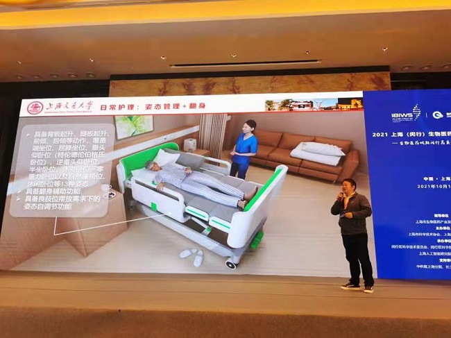微信图片_20211117112644.jpg