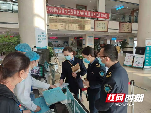 图片18.wm.jpg 图片18.wm.jpg