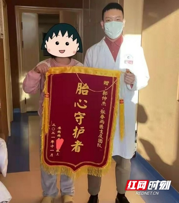 图片23.wm.jpg 图片23.wm.jpg