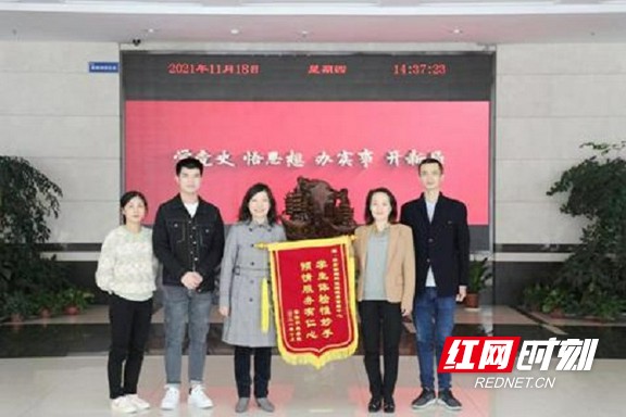 图片2.wm.jpg
