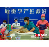 岳阳县人民医院母婴急救水平闪耀省级比武大赛