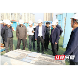 岳阳市医改领导小组一行赴市妇幼保健院新院项目工地现场调研