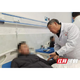 肾病患者如何养护肾脏？ 湘西罗大树肾康医院：这四点很重要