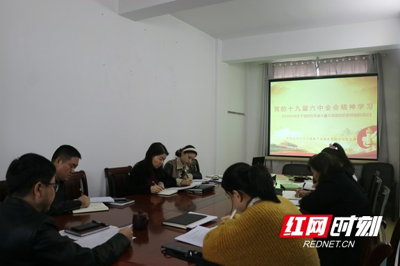 微信图片_20211129100202.wm.jpg 微信图片_20211129100202.wm.jpg