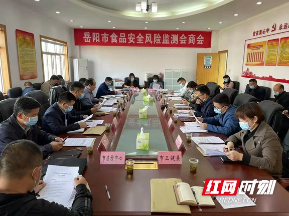微信图片_20211103105030.wm.jpg