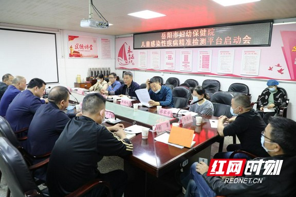 图片1.wm.jpg