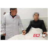 少女患肾炎险些拖成尿毒症 湘西罗大树肾康医院：患病不能拖