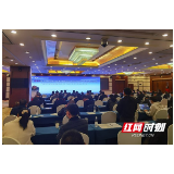 第16届全国结直肠肛门外科新技术新进展研讨会圆满落幕
