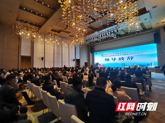 微信图片_20211214101048.wm.jpg 微信图片_20211214101048.wm.jpg